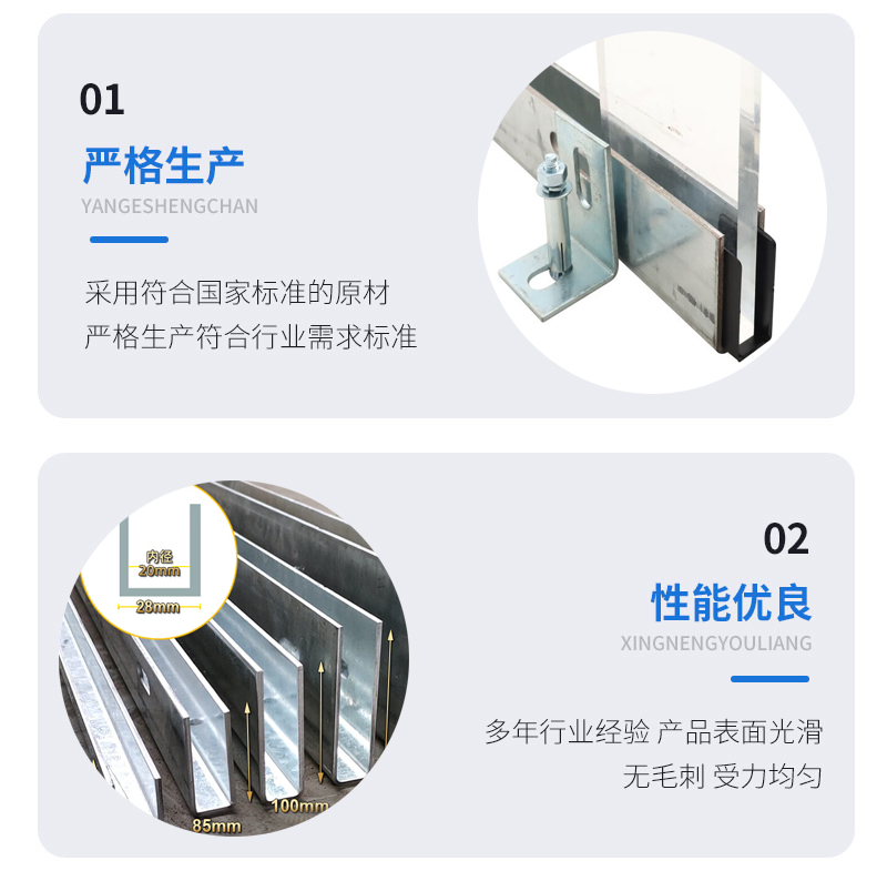 河南幕墙钢板折弯件